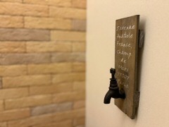 院内写真14